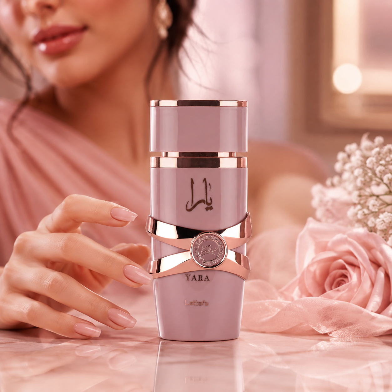 Yara Elixir