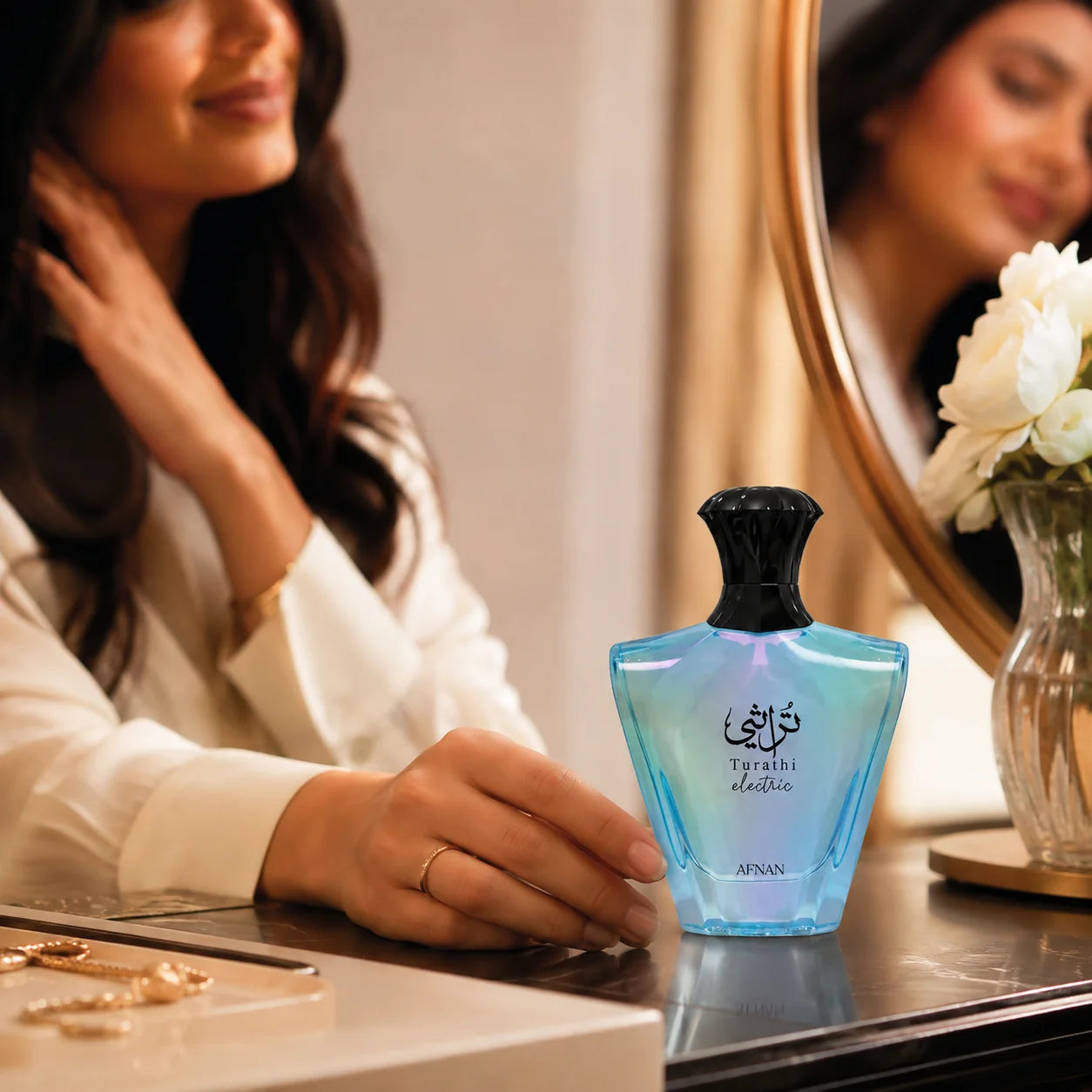 Afnan Turathi Electric Eau de Parfum bottle and box packaging