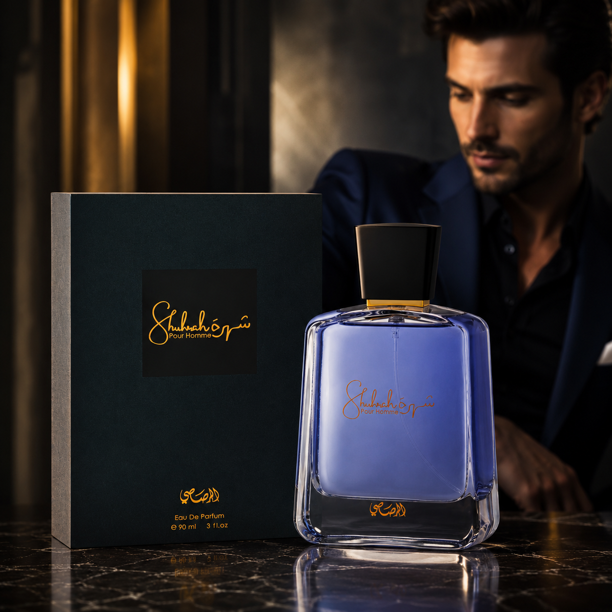 Shuhrah Pour Homme