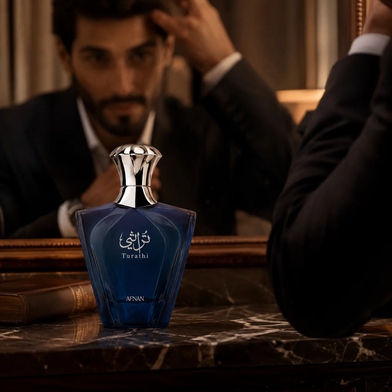 Afnan Turathi Blue Eau de Parfum with gift accessories