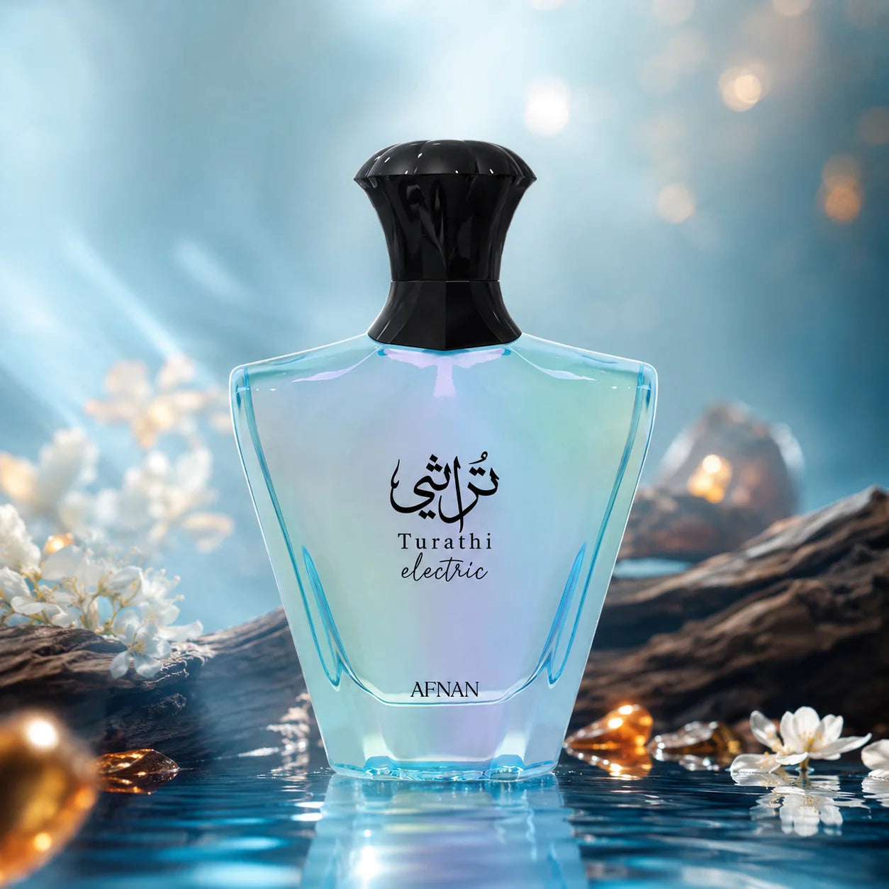 Afnan Turathi Electric Eau de Parfum with gift accessories